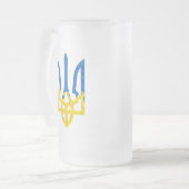 Chope Givrée Trident ukrainien polygonal faible (Devant gauche)