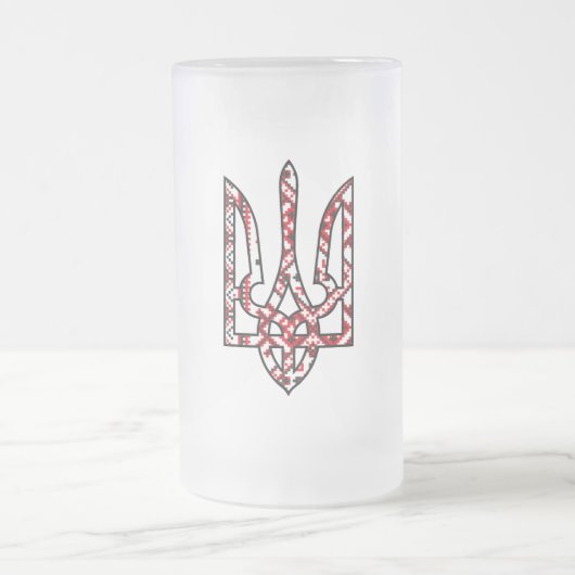 Chope Givrée Ukraine (Centre)