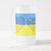 Chope Givrée Ukraine Drapeau bleu jaune Thunder_Cove (Devant gauche)