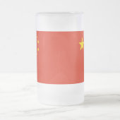 CHOPE GIVRÉE VERRE FROSÉ CHINOIS (Centre)