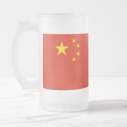 CHOPE GIVRÉE VERRE FROSÉ CHINOIS (Gauche)