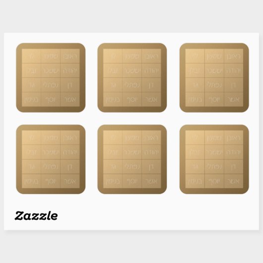 Choshen Mishpat de Biblical Priestplate Vierkante Sticker (Vel)