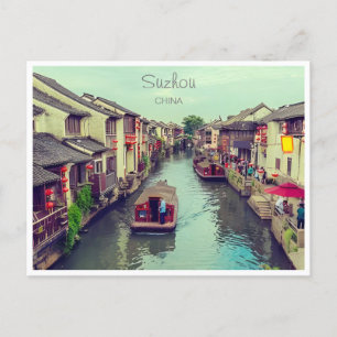 Chou Xing Hua Suzhou Scenery  chinese kunst Briefkaart