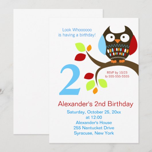 Chouette Brown mignonne Invitation d'anniversaire (Devant / Derrière)