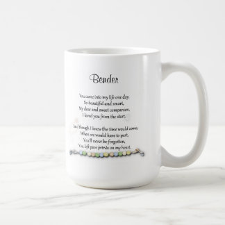 Choyez la tasse commémorative pour le chien ou le