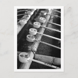 Chozuya: Japan Briefkaart