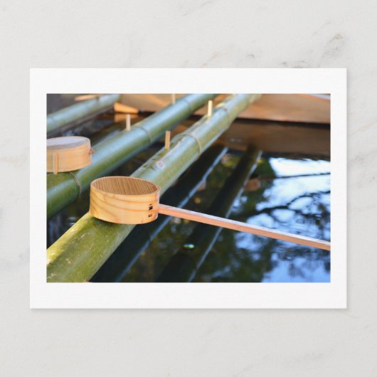 Chozuya: Nezu Shrine, Briefkaart Tokyo (Voorkant)