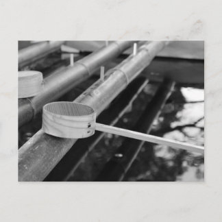 Chozuya : sanctuaire Nezu, carte postale de Tokyo