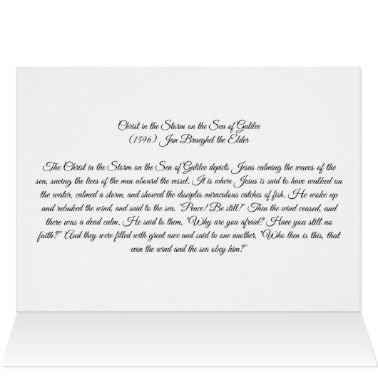 Christ dans la tempête (Intérieur Horizontal (Haut))