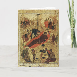 Christ est né Carte de Noël russe