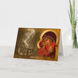 Christ Est Né ! Carte de voeux russe