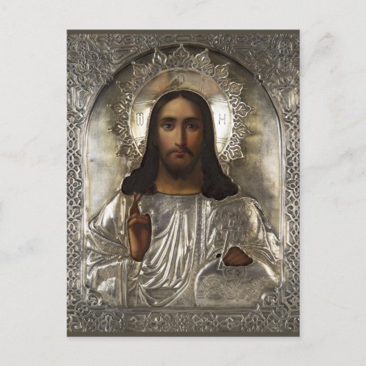 CHRIST Fine Art Briefkaart (Voorkant)