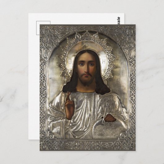 CHRIST Fine Art Briefkaart (Voorkant / Achterkant)
