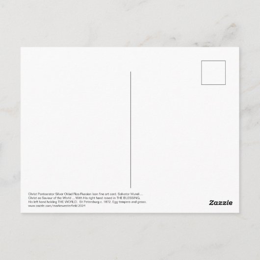 CHRIST Fine Art Briefkaart (Achterkant)