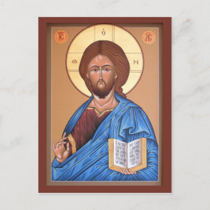 Christ la carte de prière de l'enseignant