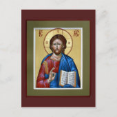 Christ la carte de prière de l'enseignant (Devant)