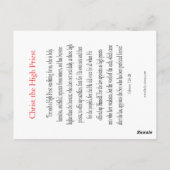 Christ, la carte de prière du souverain sacrificat (Dos)