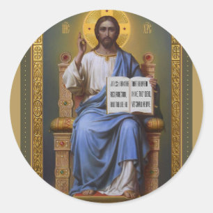 Christ L'Enseignant / Tous les Stickers Puissants