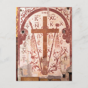 Christain Cross Artwork Briefkaart