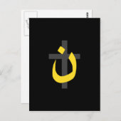 Christelijk decor van het Symbool Solidariteit van Briefkaart (Voorkant / Achterkant)