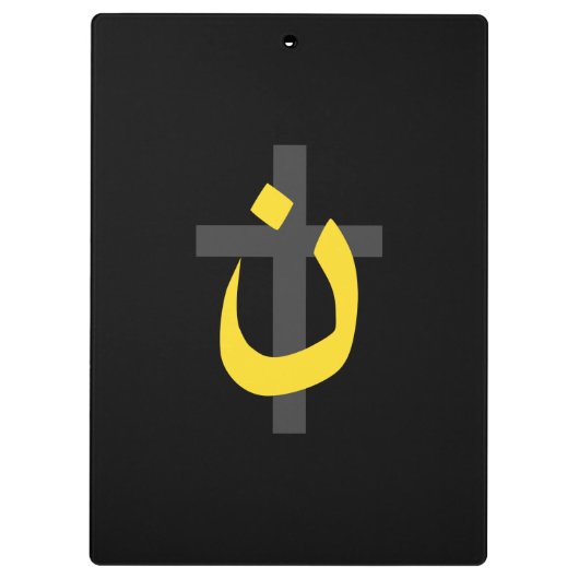 Christelijk decor van het Symbool Solidariteit van Klembord (Achterkant)