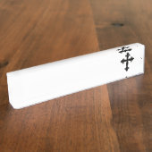 Christelijk kruisje naambordje (Zijkant)