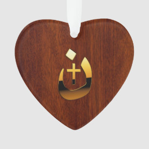 Christelijk nazareensymbool ornament
