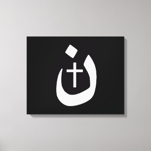 Christelijk Nazarene Cross Spiritueel Canvas Afdruk