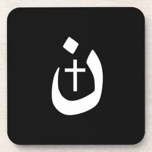 Christelijk Nazarener Kruis Spiritueel Onderzetter