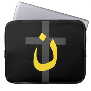 Christelijk Nazarener Symbool Solidariteit en Krui Laptop Sleeve