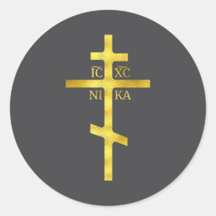 Christelijk-orthodox kruis Icxc Nika Christendom S Ronde Sticker