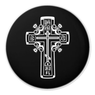Christelijk orthodoxe kruis keramische knop