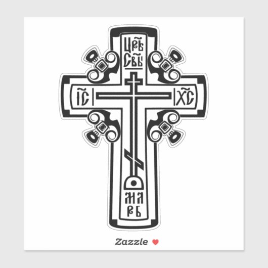 Christelijk orthodoxe kruis sticker (Vel)