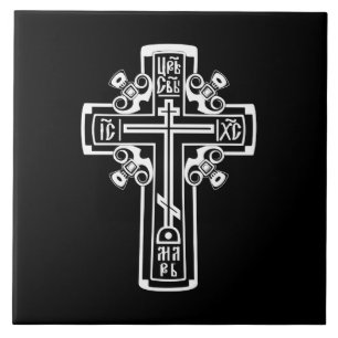 Christelijk orthodoxe kruis tegeltje