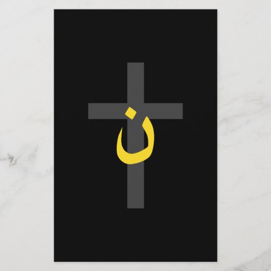 Christelijk Symbool Solidariteit van Nazarene Vet Briefpapier (Voorkant)