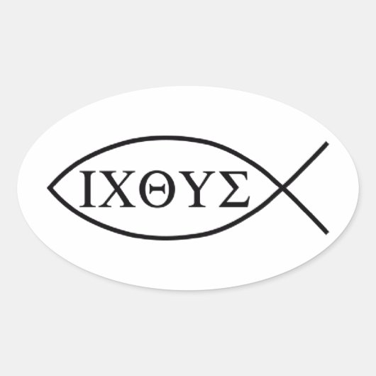 Christelijk vissymbool ICHTHYS of ICHTHUS Ovale Sticker (Voorkant)