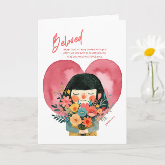 Christelijke betekaart met Bijbelvers Kaart