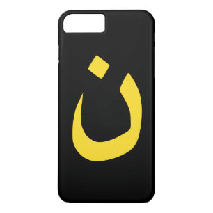 Christelijke nazareensymbolen Spiritualiteit in ge iPhone 8 Plus / 7 Plus Hoesje
