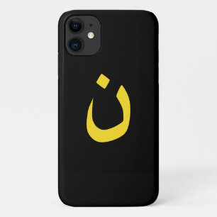 Christelijke nazareensymbolen Spiritualiteit in ge iPhone 11 Hoesje