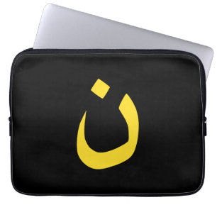 Christelijke nazareensymbolen Spiritualiteit in ge Laptop Sleeve