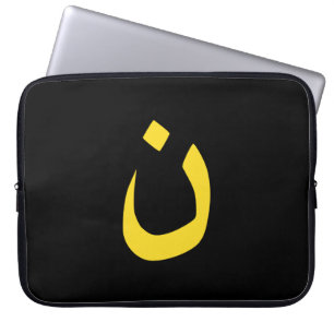 Christelijke nazareensymbolen Spiritualiteit in ge Laptop Sleeve