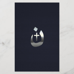 Christelijke Nazarene Cross Solidarity Silver Flyer