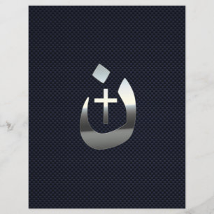 Christelijke Nazarene Cross Solidarity Silver Flyer