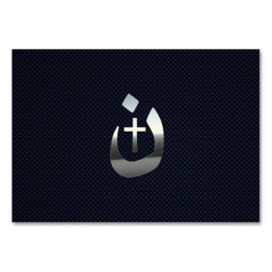 Christelijke Nazarene Cross Solidarity Silver Kaart