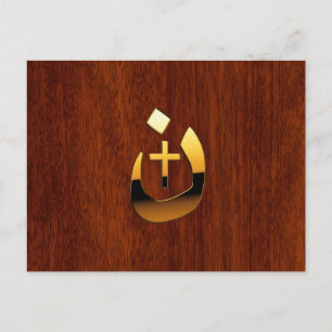 Christelijke nazarene en kruissolidariteit briefkaart