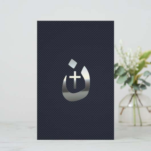 Christelijke nazarene solidariteit met koolstof briefpapier (Staand voorkant)