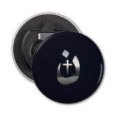 Christelijke nazarene solidariteit met koolstof button flesopener (Voorkant)