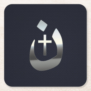 Christelijke nazarene solidariteit met koolstof vierkante kartonnen onderzetter