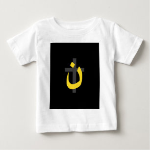 Christelijke nazarene Symbool Solidariteit dwars z