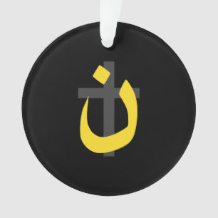 Christelijke Nazarene Symbool Solidariteit Kruis z Ornament